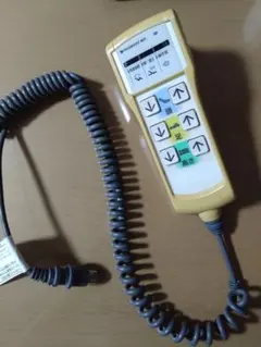 Item thumbnail for item 4775423e-2287-483d-900d-c13147f6a6b0