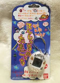 2026年最新】てんしっちのたまごっち 未開封の人気アイテム - メルカリ