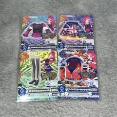 Item thumbnail for item 14a6bceb-2b60-48b9-b570-68537dce6e7b