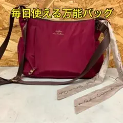 Salon de Ruban ショルダーバッグ 赤 軽量 上品（り-39）