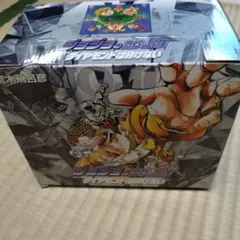 ジョジョの奇妙な冒険　第4部 ダイヤモンドは砕けない　全巻セット