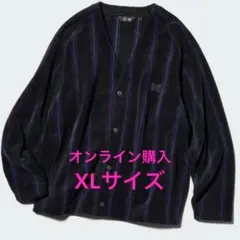 Needles×UNIQLOネイビー ストライプ カーディガン XL