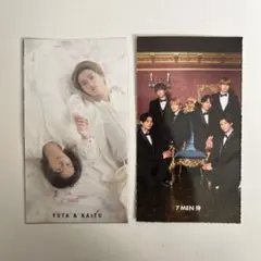 神宮寺勇太 髙橋海人 7MEN侍 厚紙