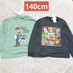 トイストーリー 裏毛 トレーナー 140cm 2枚セット