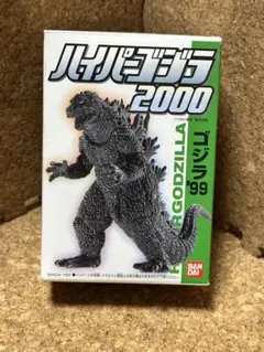 2025年最新】ハイパーゴジラの人気アイテム - メルカリ