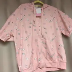 Item thumbnail for item e7e75de6-8980-470f-b0cc-b8ce0403ef55