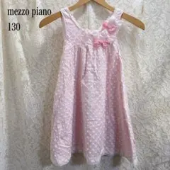 Item thumbnail for item f3e34e53-1f51-4579-90ce-f2c4a4b892c4