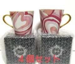 rady ☆新品 未開封☆ マグカップ