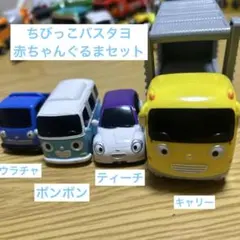 m様専用