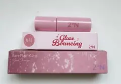 2aN リップ　ティント　グロス