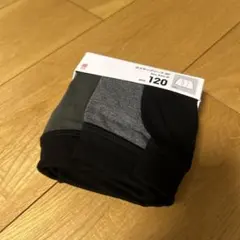 男の子 下着・肌着