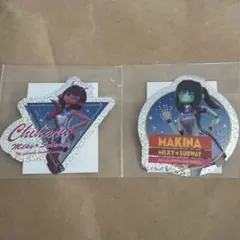 Item thumbnail for item 8cf2d594-8137-4476-8a88-e3e7e6d245df