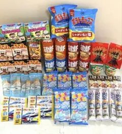 人気　お菓子　まとめ売り　14種類　45個　アミューズメント景品　チョコ　グミ