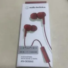 audio-technica ATH-CK350XiS 赤 イヤフォン