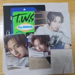 TWS Try With Us Compact ver ヨンジェセット