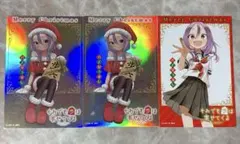 それでも歩は寄せてくる 特典 イラストカードのサムネイル