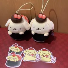 ポムポムプリン スシロー マスコット いくら　２個セット　お寿司