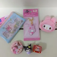 マイメロディ・クロミ キャラクターグッズセット