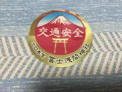 Item thumbnail for item bb974f91-f32b-46f8-83f0-8ff9635e9be1