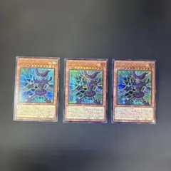 Item thumbnail for item 088149b0-0360-4e51-ac09-56204de20928