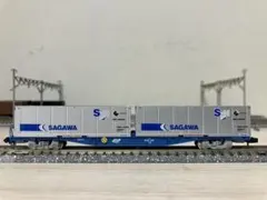 TOMIX コキ105-39佐川急便コンテナ搭載貨車-249のサムネイル