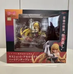 傷物語 キスショット・アセロラオリオン・ハートアンダーブレード 1/8フィギュア