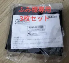 Item thumbnail for item 4030a4ff-d3c4-4f77-9e40-32f35683d26f