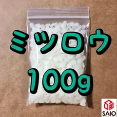 国産 ミツロウ 蜜蝋 白色 100gのサムネイル
