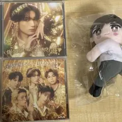 M!LK 山中柔太朗 どこでもだっこぬい（おまけ：CD）