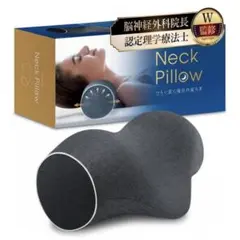 Item thumbnail for item 49970e74-f1d9-4fec-a285-10878a80206a