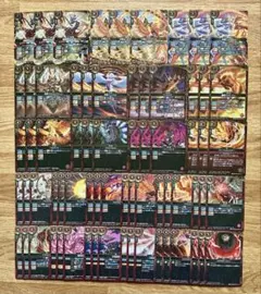 リザードンex rr れんごくしはい 45枚 まとめ売り - メルカリ
