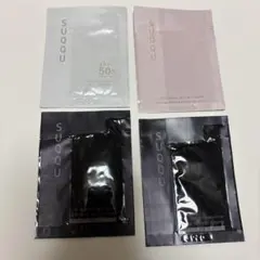 SUQQU ファンデーション他サンプルセット 4点