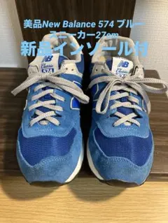 Item thumbnail for item c3838a93-b3f8-44e5-97f1-5ccabbee349c