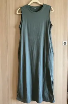 Item thumbnail for item 57d48aea-838b-4c0a-b456-7d0e3ab9791c