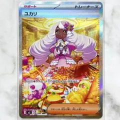 Item thumbnail for item 1c34104d-2b0f-4836-a1bf-fb764652ddda