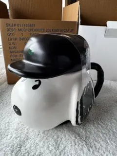 スタバ　スヌーピー フェイスマグ 355ml