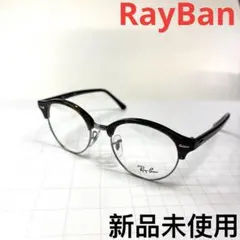 ⭐︎新品未使用⭐︎Ray-Ban RB4246 ブルーライトカット　伊達メガネ 2025年最新】レイバン サングラス RB4246の人気アイテム - メルカリ
