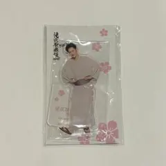 SnowMan 岩本照 滝沢歌舞伎ZERO FINAL アクリルスタンド