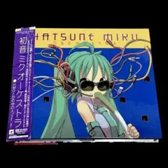 初音ミク/ミクの日大感謝祭 2Days コンプリートBOX 初回受注生産限定盤