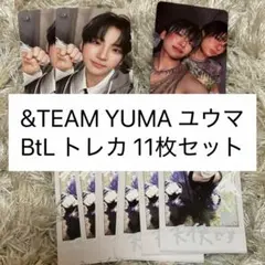 &TEAM andteam Back to Life トレカ YUMA ユウマ