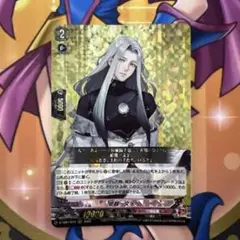 2026年最新】姫鶴一文字 ヴァンガードの人気アイテム - メルカリ