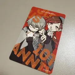 2025年最新】エクソシストを堕とせない 特典の人気アイテム - メルカリ