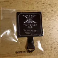 三代目JSoulBrothers フォンタブ ガチャ