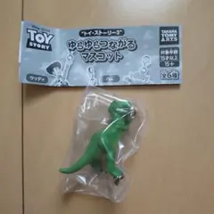 TOYSTORY☆トイストーリー3☆ゆらゆらつながるマスコット☆レックス