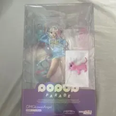 POPUPPARADE 超てんちゃん　ぴえん猫 フィギュア