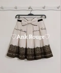 【希少】Ank Rouge アンクルージュ チョコレート柄 フレアミニスカートのサムネイル
