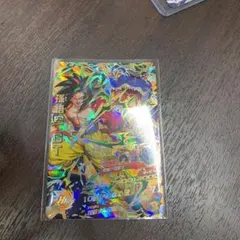 スーパードラゴンボールヒーローズ 孫悟空：ＧＴ HJ3-SEC2