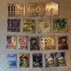 ポケカ AR 30枚 まとめ売り 【コダック・ゼクロムなど】