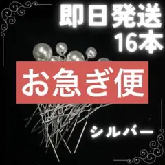 Item thumbnail for item 4aa6760c-ef1a-4fd2-960f-88a47565c9ce