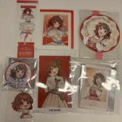 学マス 花海佑芽 6点 セット バラ売り可